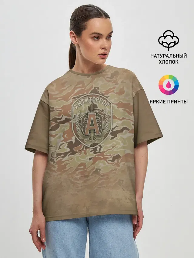 Женская футболка оверсайз