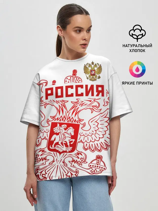 Женская футболка оверсайз