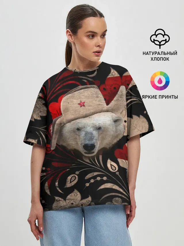 Женская футболка оверсайз