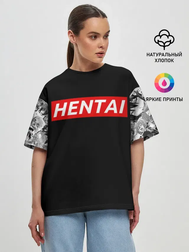Женская футболка оверсайз