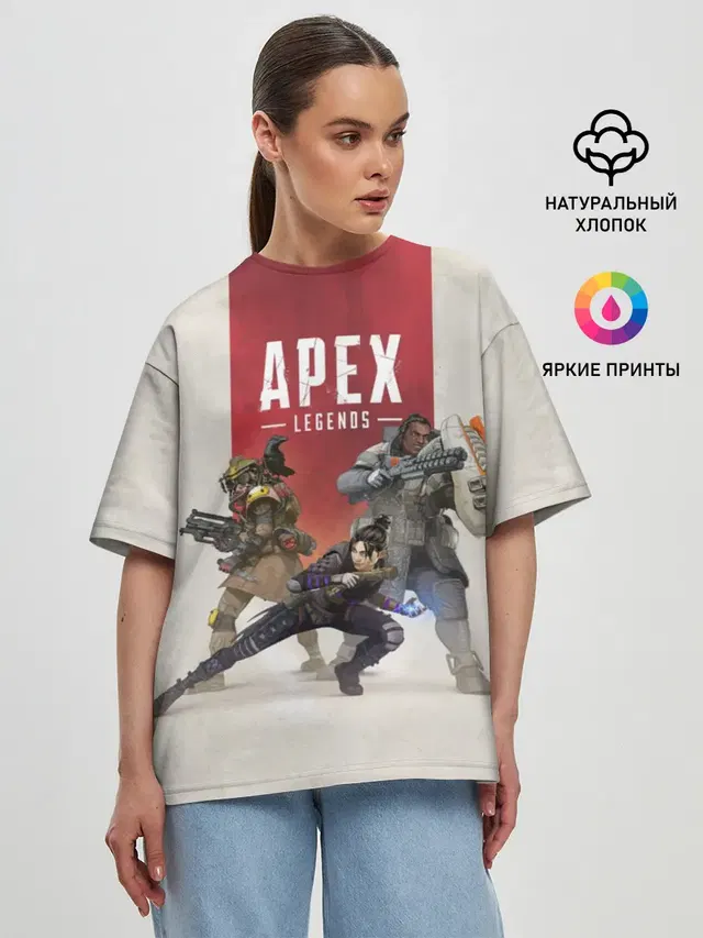 APEX LEGENDS