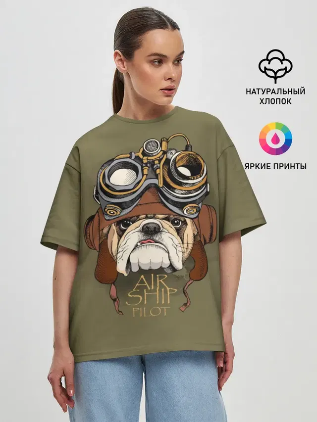 Женская футболка оверсайз