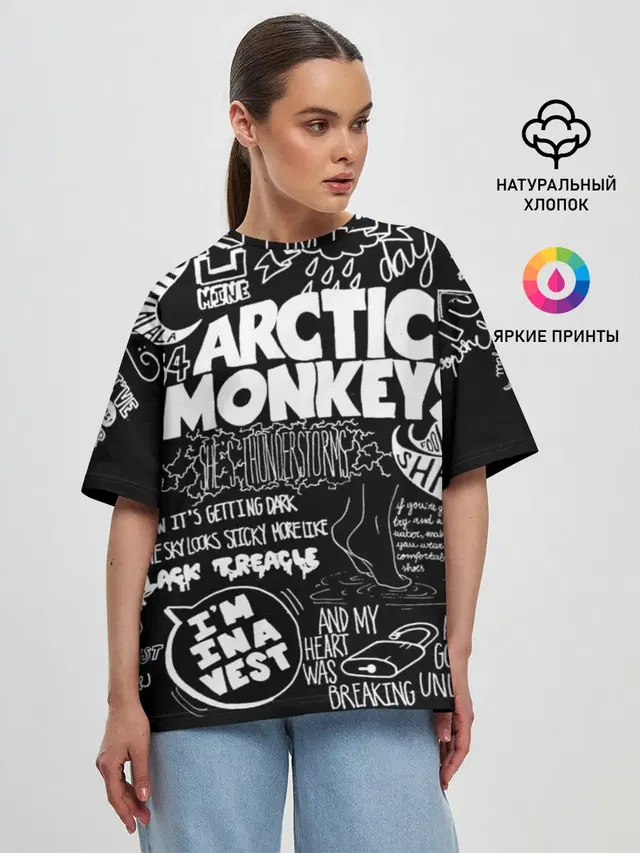 Женская футболка оверсайз с принтом «Arctic Monkeys»