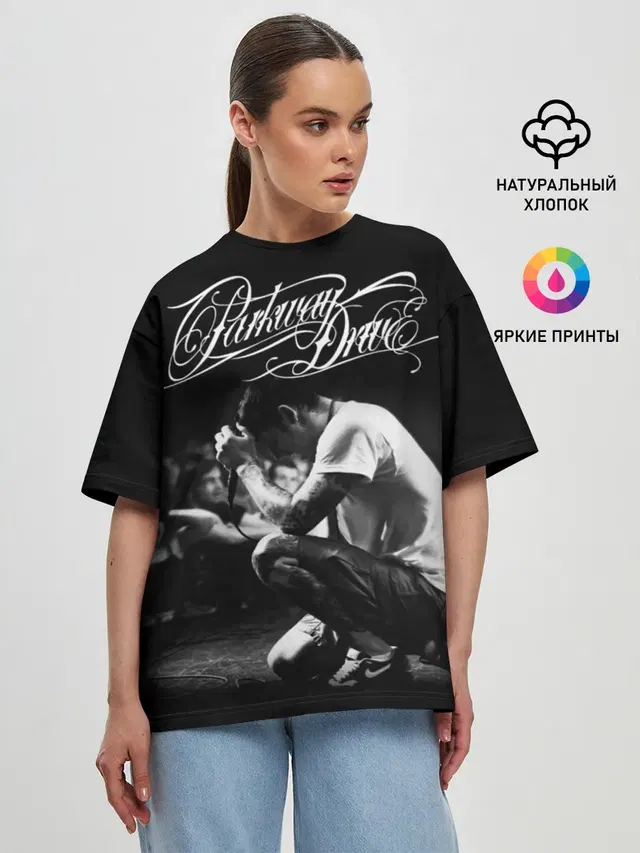 Parkway Drive