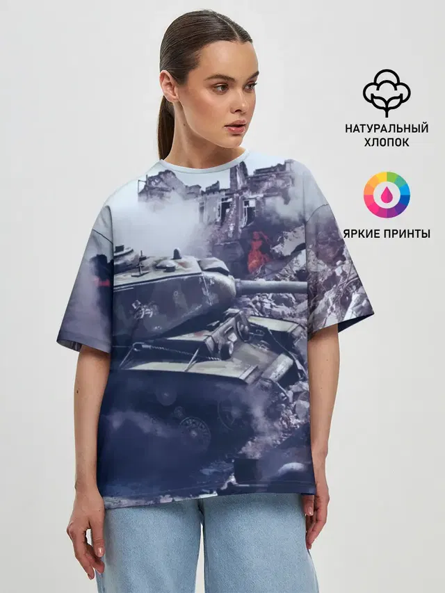 Женская футболка оверсайз