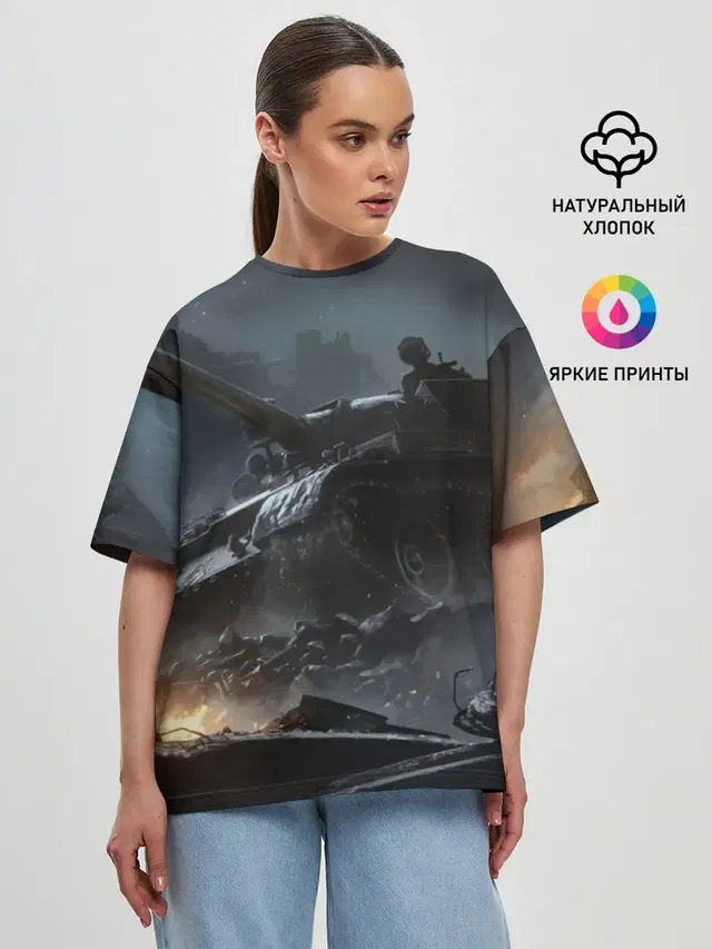 Женская футболка оверсайз