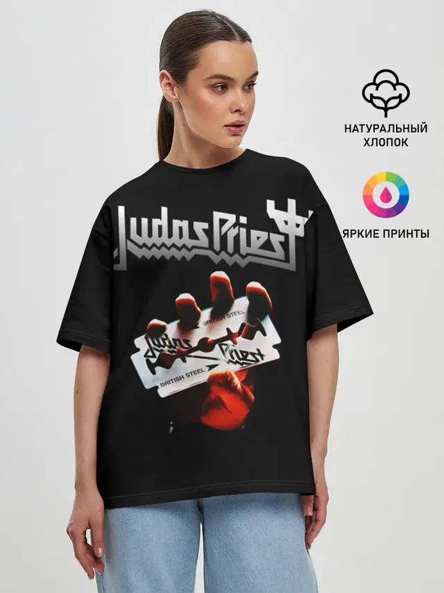 Judas Priest