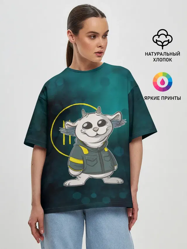 Женская футболка оверсайз