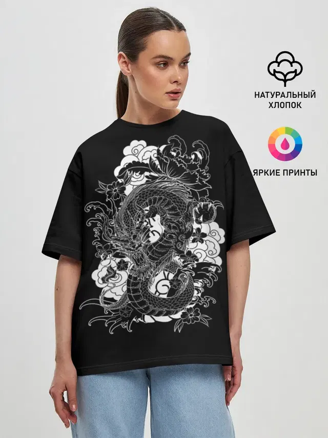 Женская футболка оверсайз