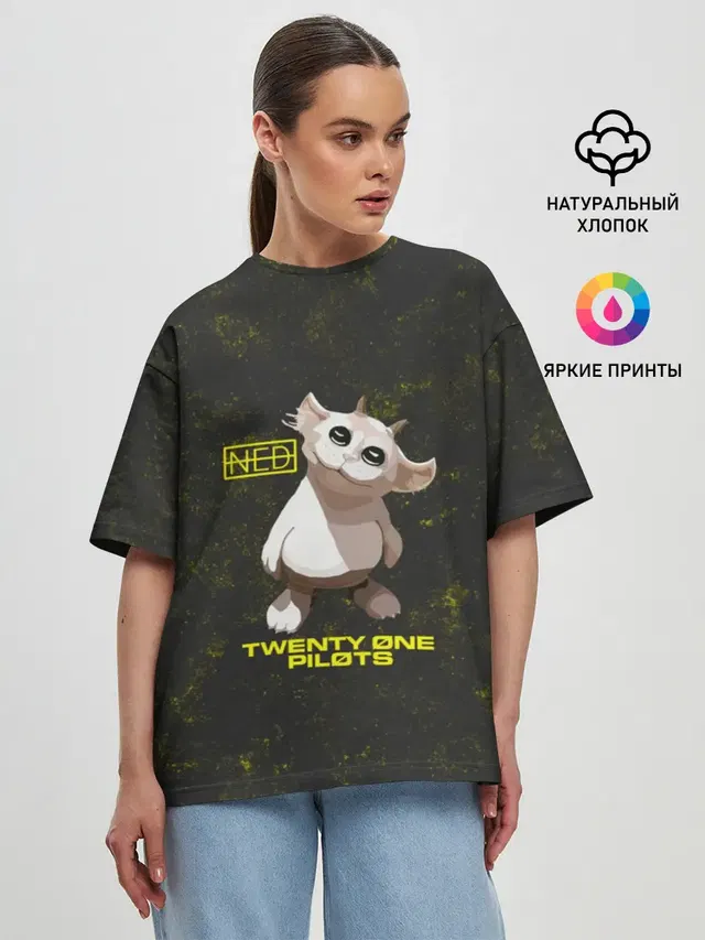 Женская футболка оверсайз