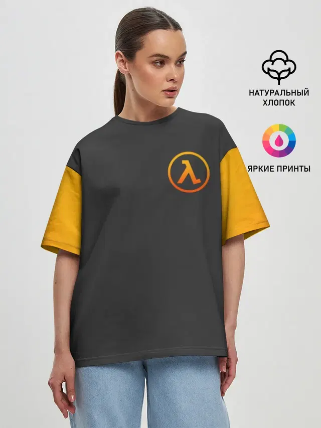 Женская футболка оверсайз с принтом «Half-Life»