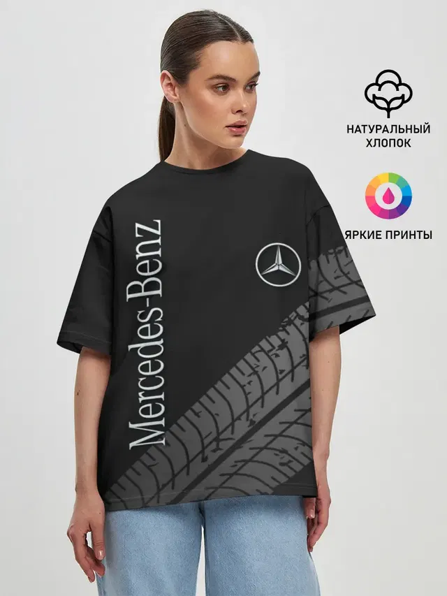 Mercedes