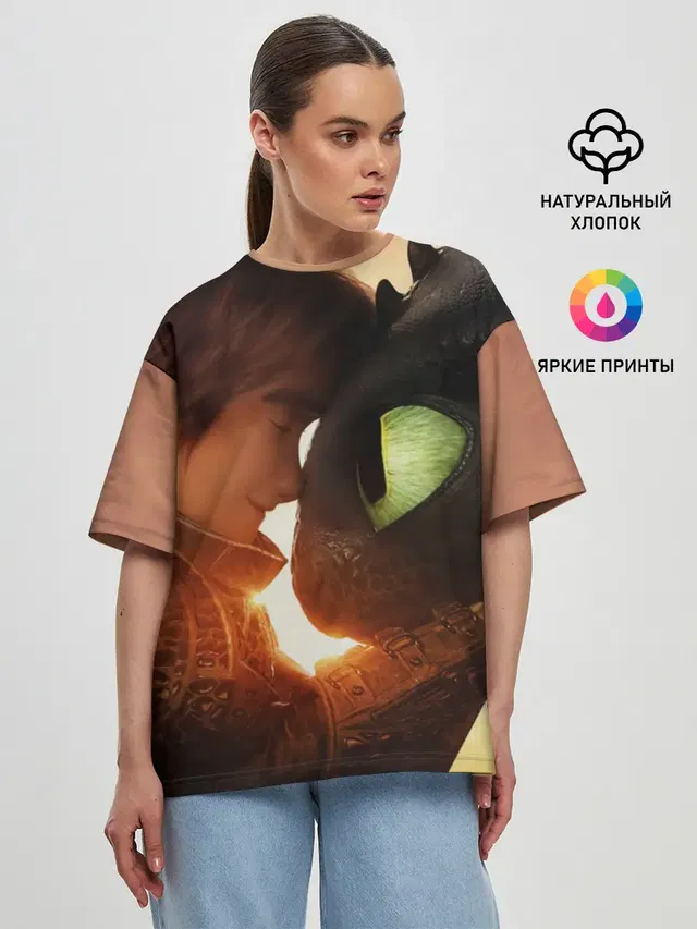 Женская футболка оверсайз