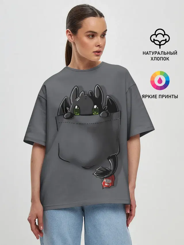 Женская футболка оверсайз
