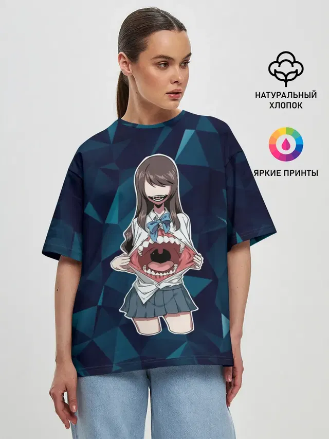 Женская футболка оверсайз