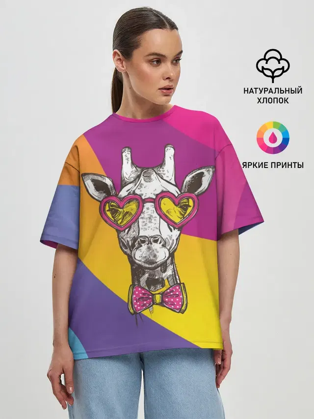 Женская футболка оверсайз