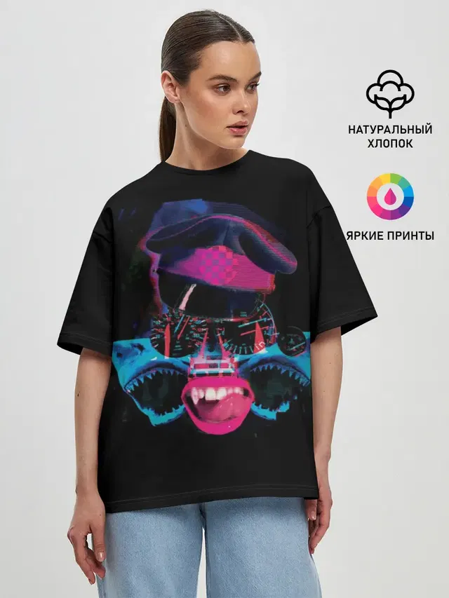 Женская футболка оверсайз