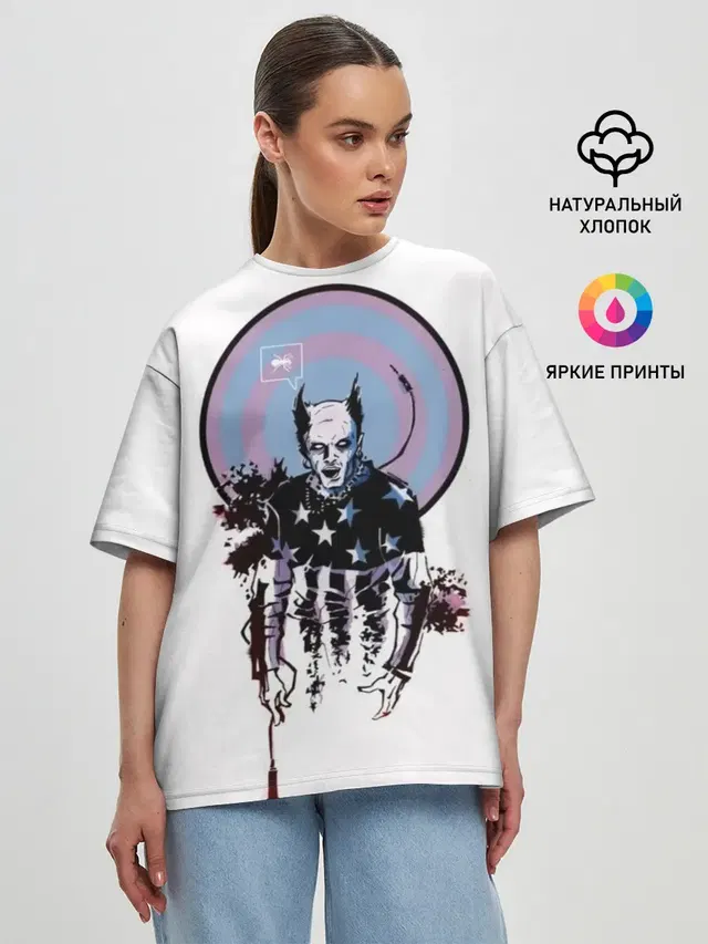 Женская футболка оверсайз