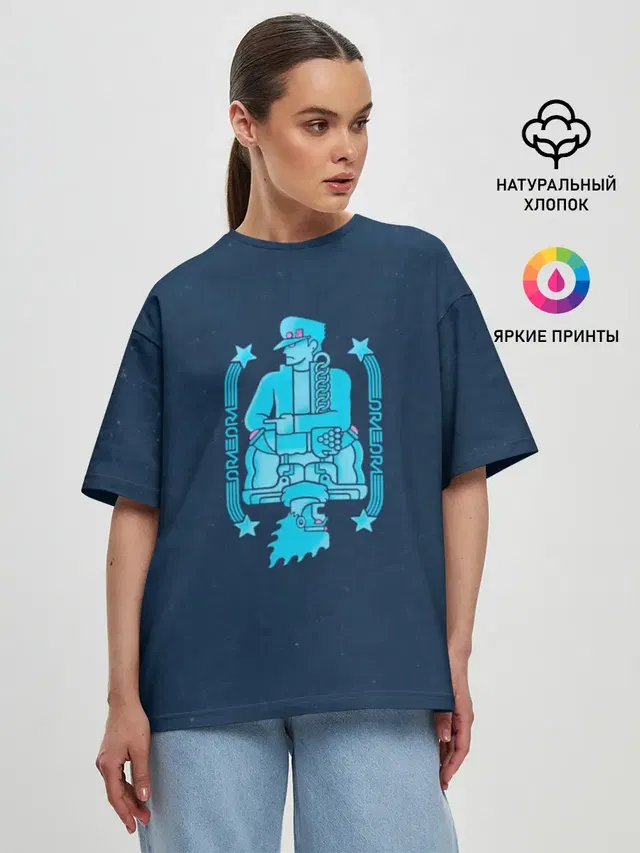 Женская футболка оверсайз