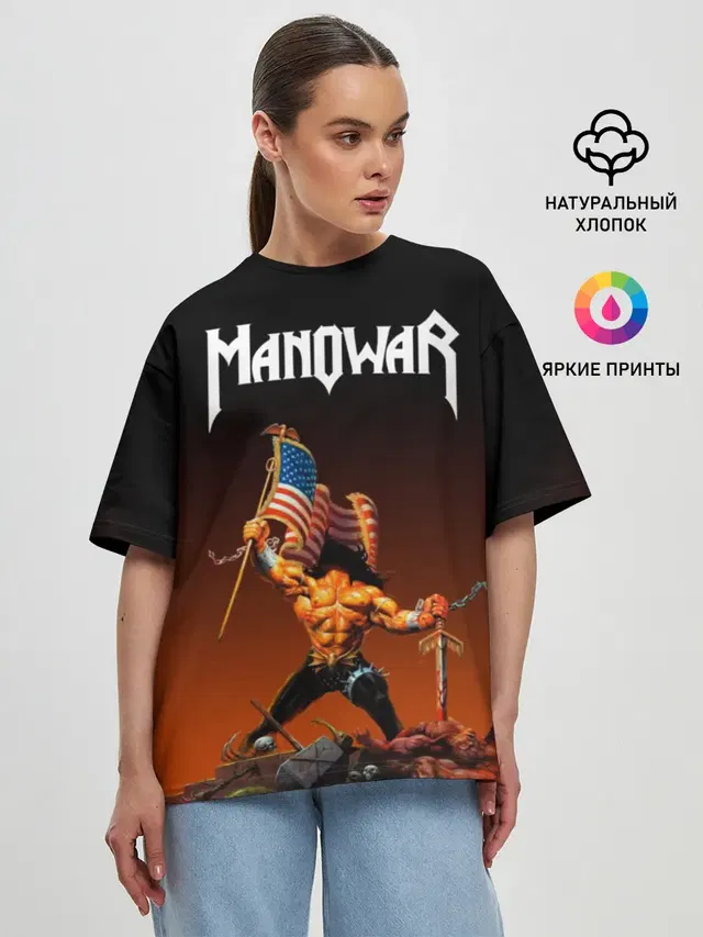 Женская футболка оверсайз
