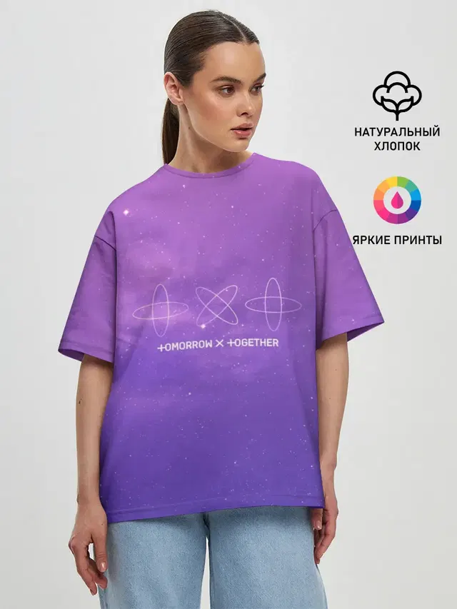 Женская футболка оверсайз с принтом «TXT — TOMORROW X TOGETHER»