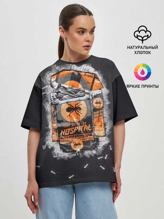 Женская футболка оверсайз