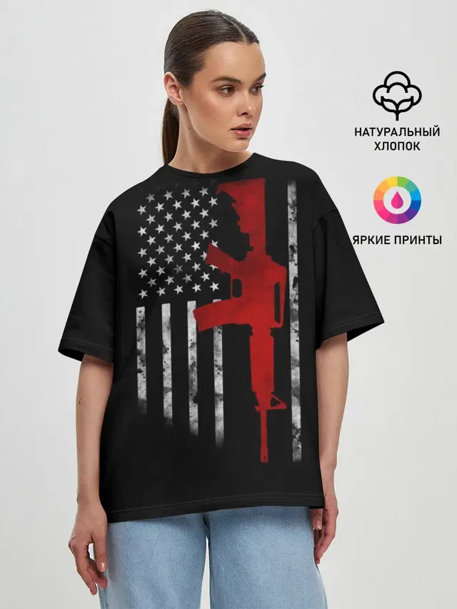 American Patriot