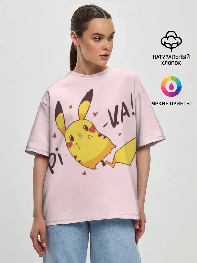 Женская футболка оверсайз