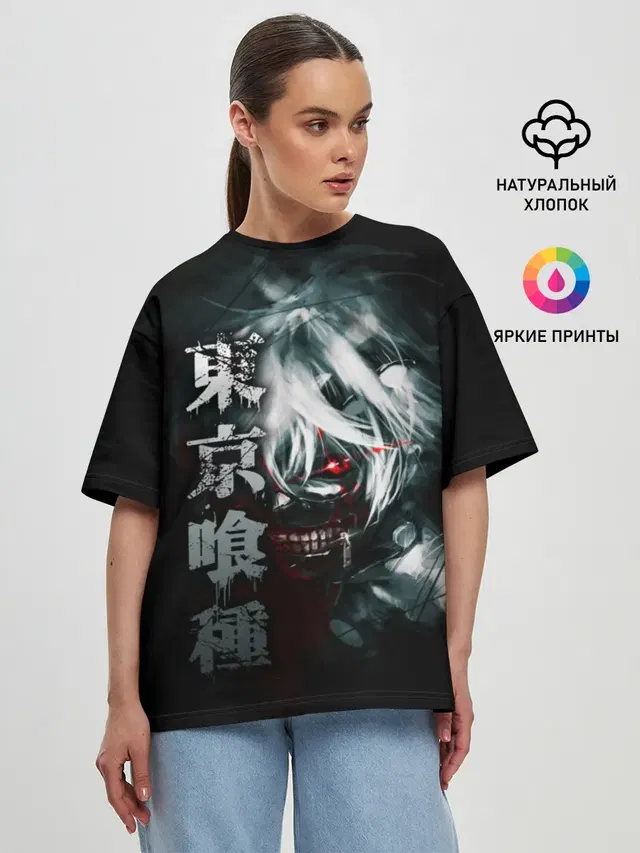 Женская футболка оверсайз