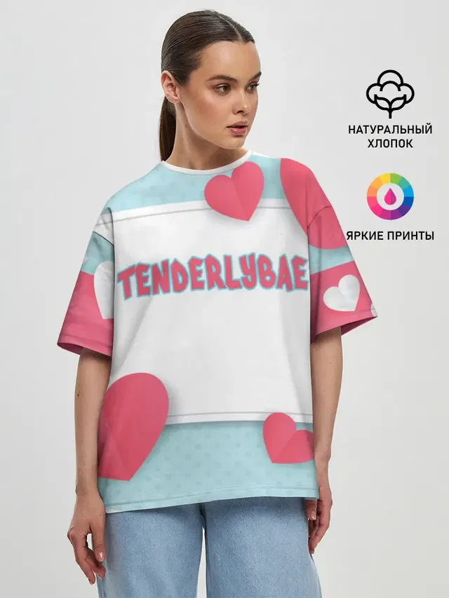 Tenderlybae