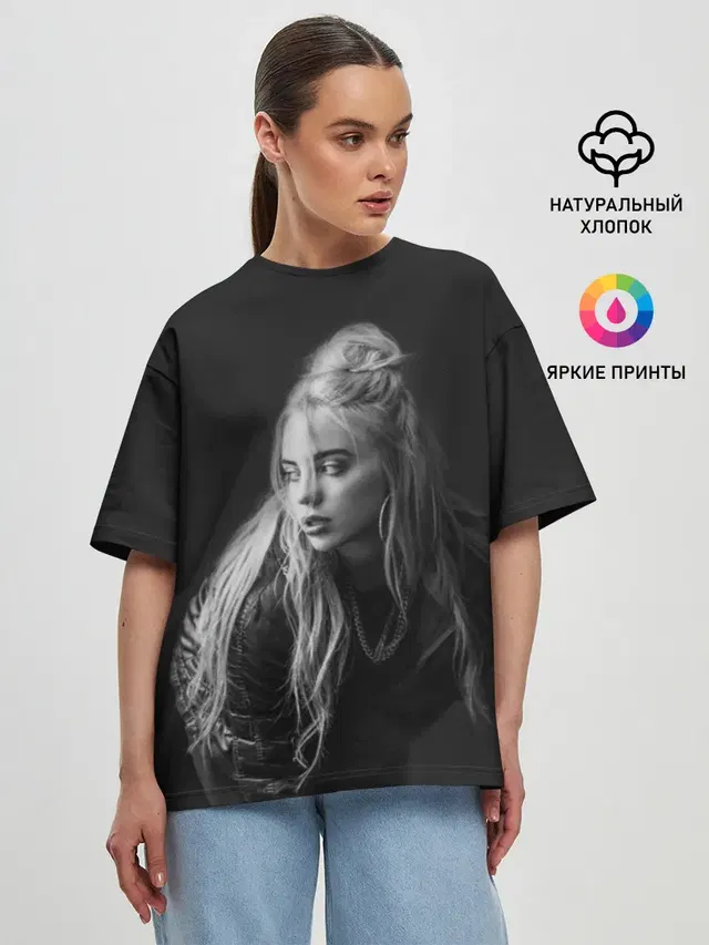 Женская футболка оверсайз