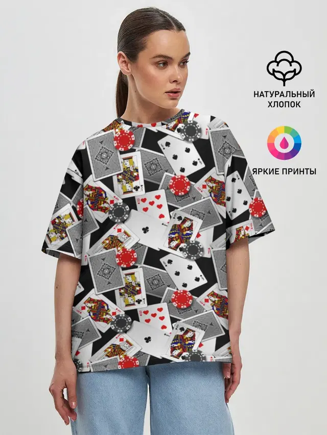 Женская футболка оверсайз