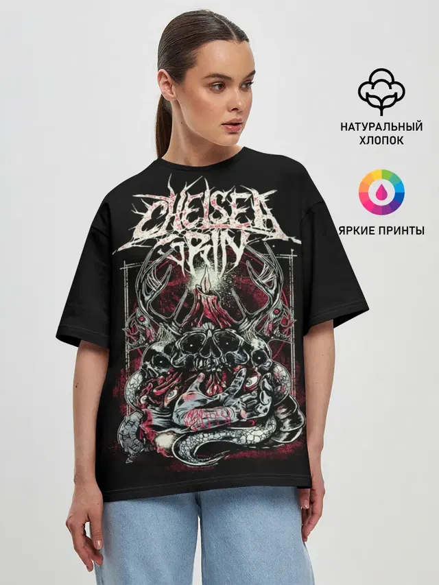 Chelsea Grin
