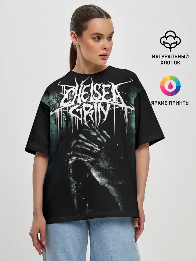 Chelsea Grin