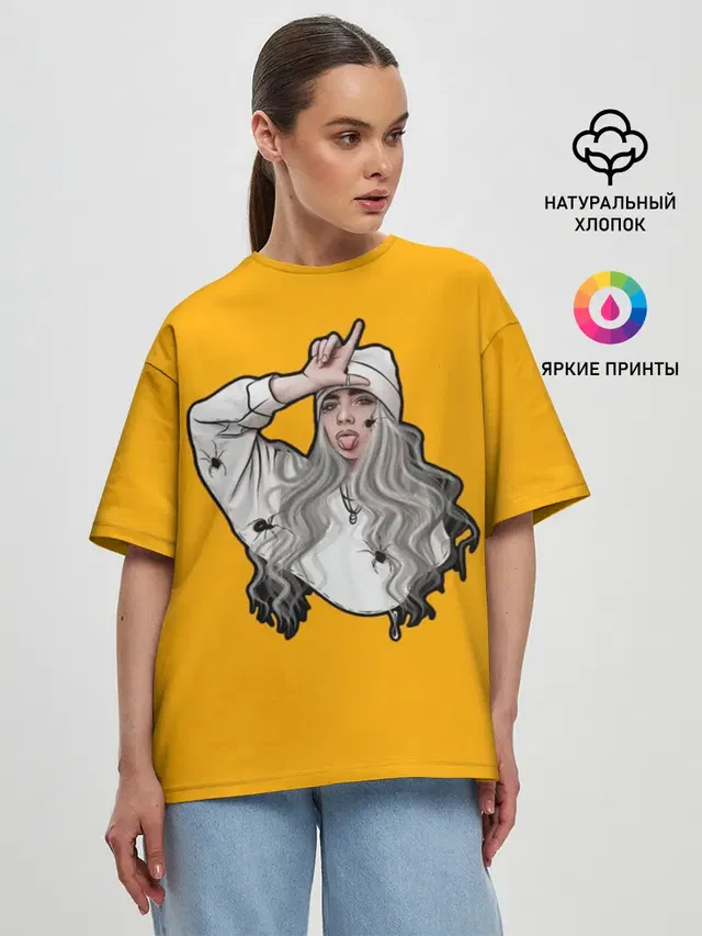 Женская футболка оверсайз