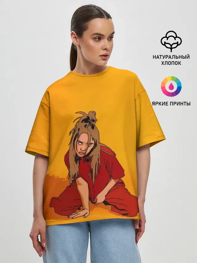 Женская футболка оверсайз