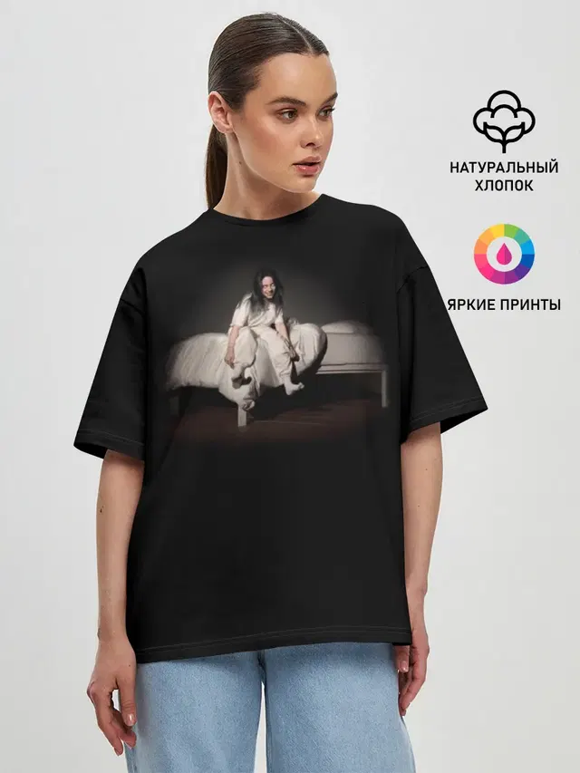 Женская футболка оверсайз