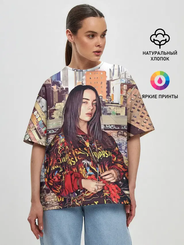 Женская футболка оверсайз