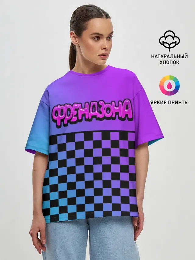 Женская футболка оверсайз