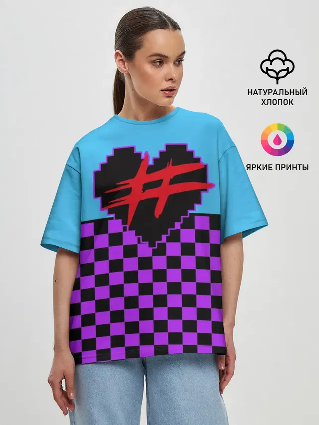 Френдзона