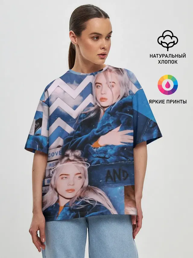 Женская футболка оверсайз
