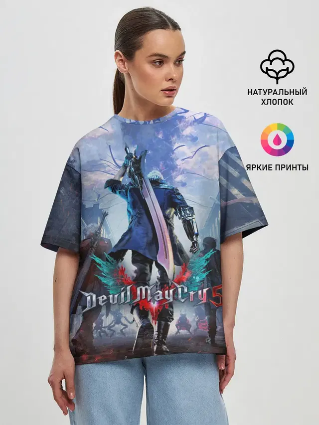 Devil May Cry 5