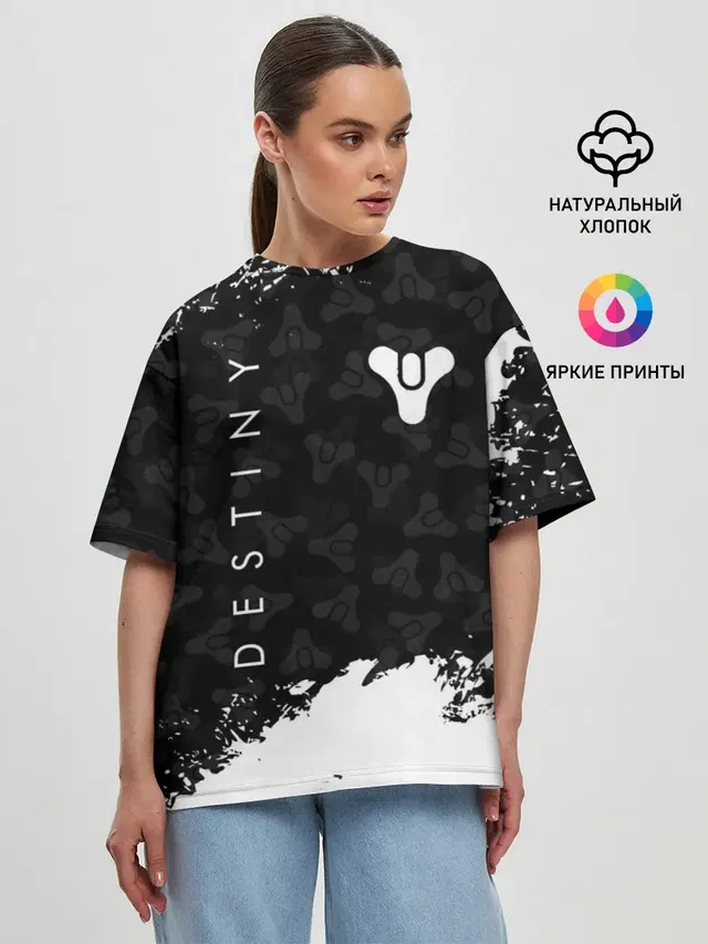 Женская футболка оверсайз с принтом «Destiny»