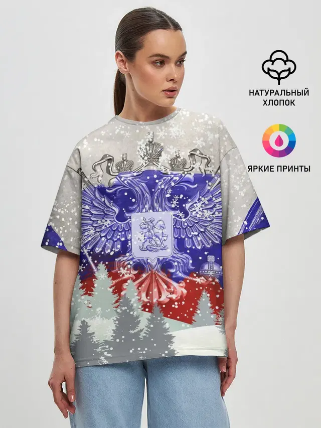 Женская футболка оверсайз