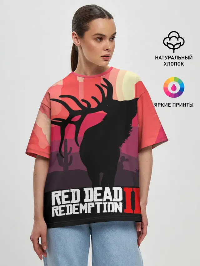 Женская футболка оверсайз