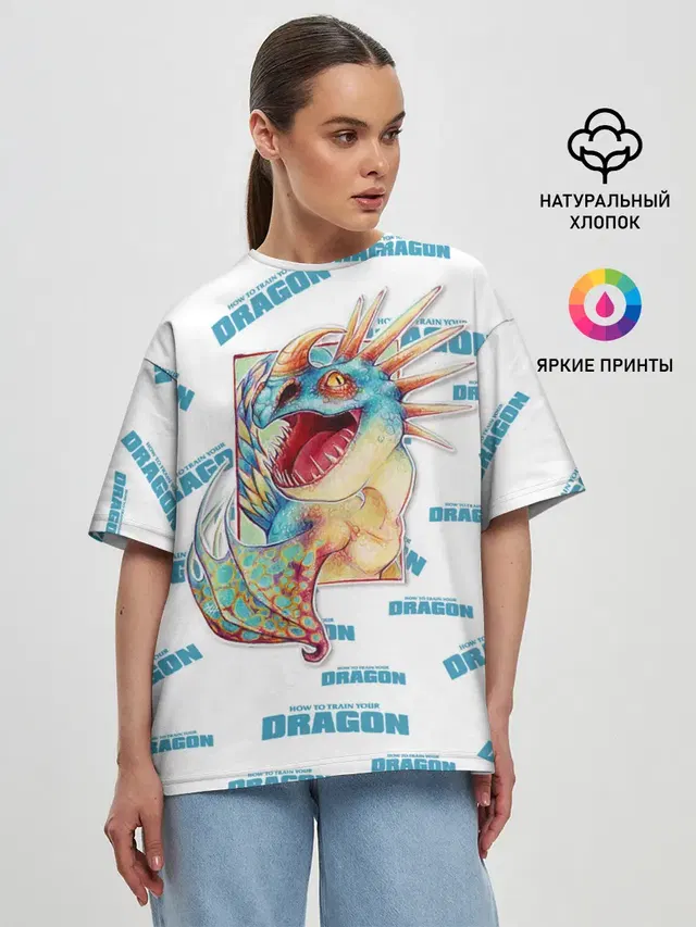 Женская футболка оверсайз