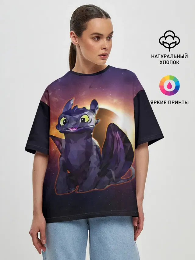 Женская футболка оверсайз