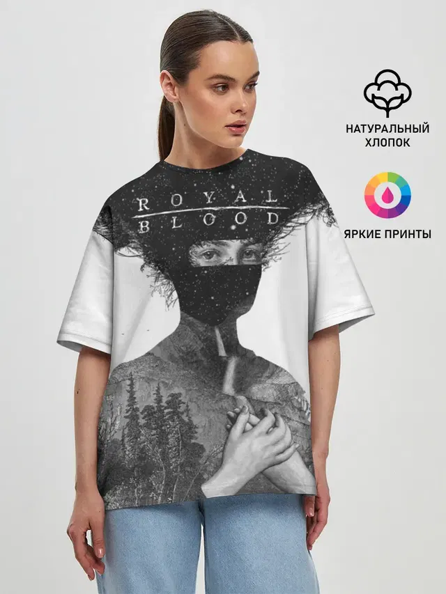 Женская футболка оверсайз