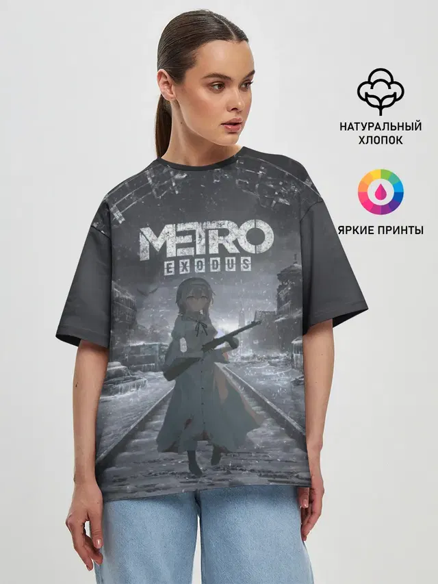 Женская футболка оверсайз