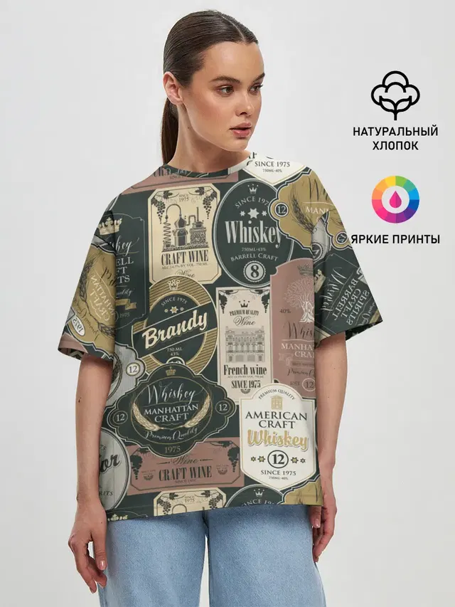 Женская футболка оверсайз
